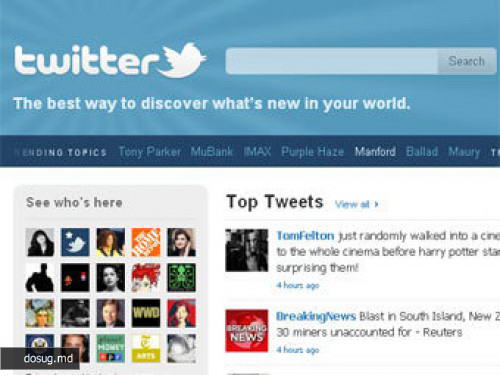 Twitter запустил вкладку "People"
